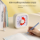 Visueller Timer 60-Minuten-Stoppuhr Wecker Countdown-Timer Rosa 3