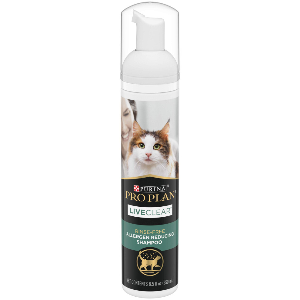 Purina Pro Plan Rinse Free  Allergen Reducing Dry Shampoo for Cats  LIVECLEAR Cleansing Foam - 8.5 oz