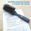Vess Professional Hair Blow Brush Pro-2000 Ceramic 9 rows Wide Type-En 2