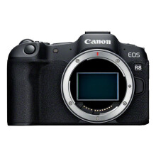 CANON EOS R8 + RF 24-50mm f/4.5-6.3 IS STM