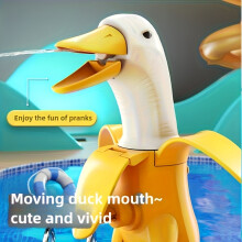 1pc Duck Water Spray Gun Summer Pool & Beach Outdoor -Wasserspielzeug, Mini -Streichspielzeug für einen Freund, lustige Wasseraufnahmen