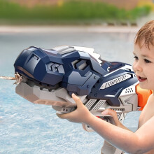 1pc Cocoi mit hoher Kapazität dinosaurierförmiges Wasserpistole für Kinder, nicht elektrisches Plastikspray