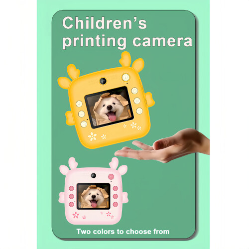 Caméra d'impression haute définition à double objectif pour enfants Jaune 1