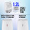 Belaco Dehumidifier 1.2l per day 2