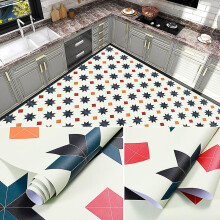 (Orange Red Time 60cm Wide*100cm Long)Floor Self-Adhesive Floor Waterproof Non-Slip Bathroom Kitchen Living Room Thick and Wear-Resistant