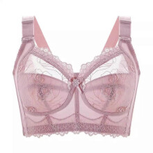 (36 80D,Pink)Womens Wireless Bra Breathable Comfort Shaping Lift Support T-shirt Bra for Full Figures
