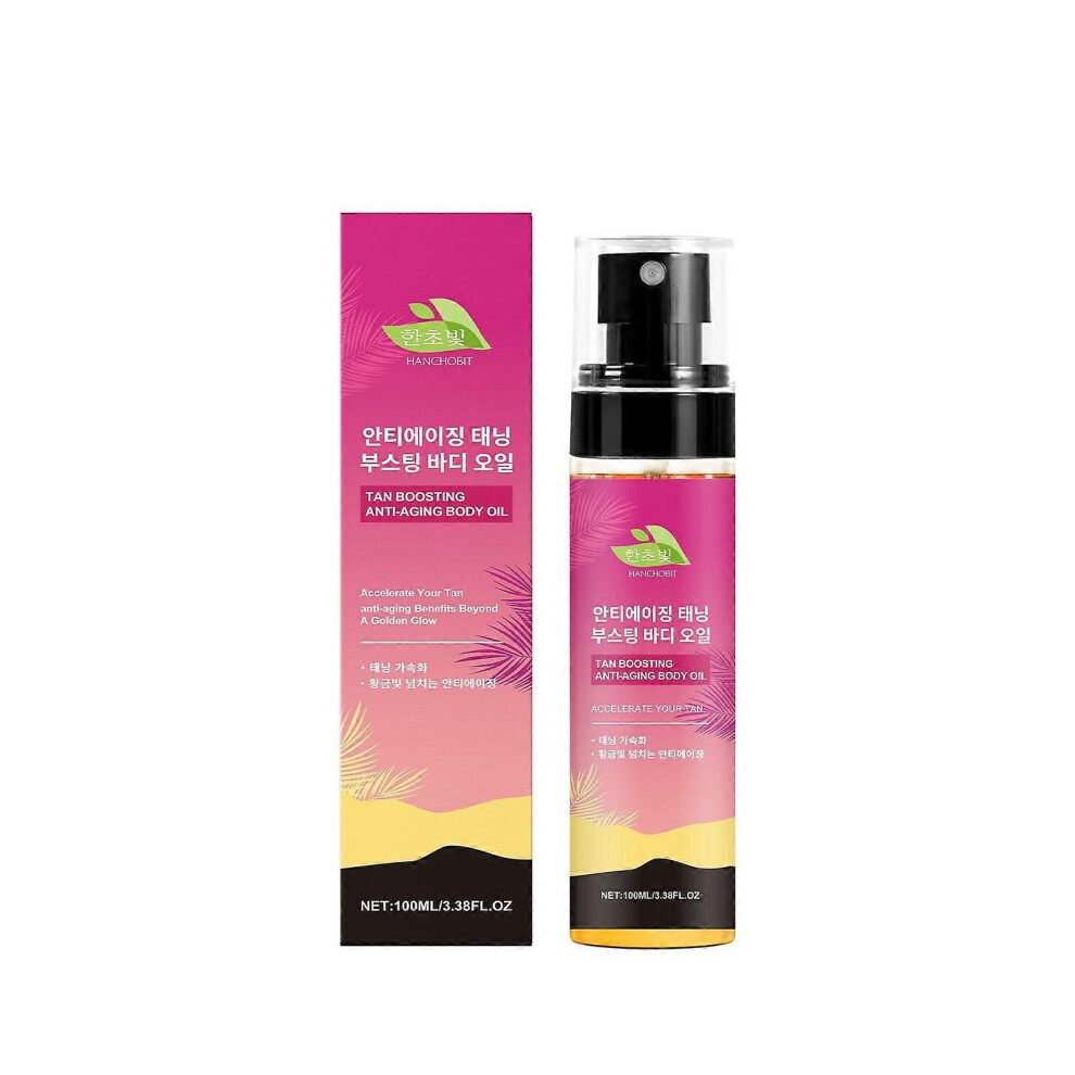(3PCS) Tan Boosting Anti-Aging Body Oil SPF20 - Tanning Accelerator Spray, UVA UVB Sun Protection | Moisturizing Outdoor Bronzing Enhancer - 200ml