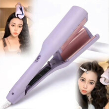 (Purple for Europe Plug) Romantic French Egg Curling Iron, French Wave Curling Iron,Egg-Roll Hairstyle Water Ripple V-Shaped,Ceramic Big Waves Hair Crimper