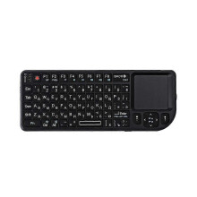 (Russian,Black)A8 2.4GHz Mini Backlit Wireless Keyboard Air Mouse Touchpad for Projector TV Box