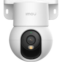 Imou Ranger Mini 5MP (3K) Dome IP security camera Indoor 2688 x 1664 pixels Ceiling/wall