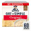 Quaker So Simple Original - 60 Bustine 1