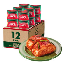 [Korean Street] Halmoni Kimchi in Scatola (160g x 12) ? Kimchi Tradizionale Coreano, 100% Vegano, Senza MSG n? Conservanti Artificiali, Cavolo Napa Pi
