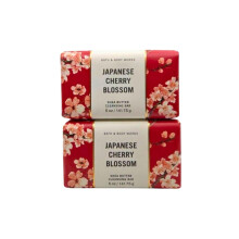 Bath & Body Works Cleansing Bar, pakket van 2 stuks, elk 5 oz (Japanse kersenbloesem)