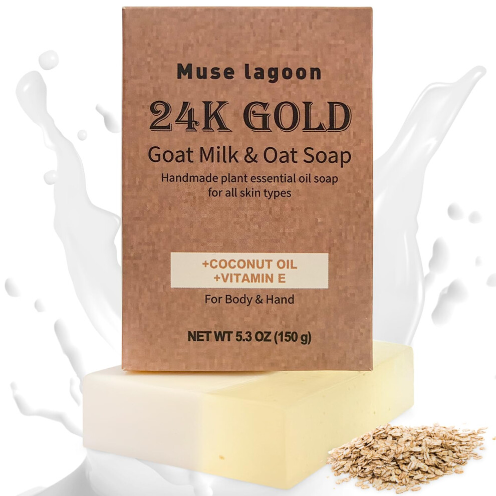 Princess Belle Goat Milk Soap Oatmeal Soap Bar Natural Handmade Soap Oatmeal Bath for Eexfoliating Gently Soap for Moisturizing and Nourishing
