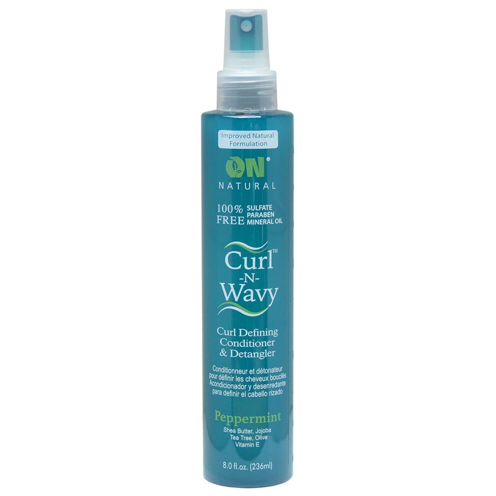 Shiseido On Curl And Wavy Curl Defining Conditioner Detangler Peppermint 8 Oz