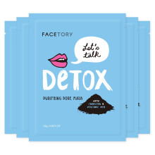 FACETORY K Beauty Gesichtsmaske Hautpflege  LET'S TALK DETOX REINIGENDE Blattmaske mit Aktivkohle und Vulkanasche | Porenverfeinernde Aktivkohle-Ges