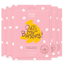 FACETORY K Beauty Ansiktsmask - OATS MY BANANAS Lugna Sheet Mask med Havrextrakt | Mjölkig Essens Svalkar & Fuktar (5 Pack)