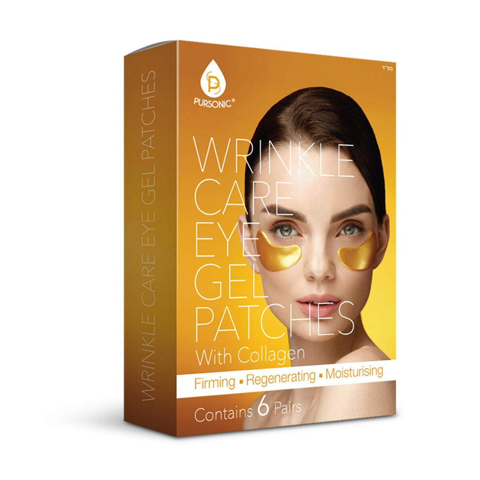 Pursonic Dark Wrinkle Care Eye Gel Patches With Collagen For Puffy Eyes Circles Wrinkles Hydrates And Rejuvenates Skin For Antiaging Effects