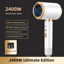(a-White-1, UK) Latest Product: High Speed Hair Dryer, High-Power Quick Drying Negative Ion Hair Salon Hair Dryer, Household Appliances