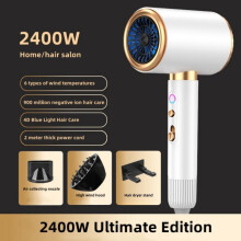 (e-White-3, UK) Latest Product: High Speed Hair Dryer, High-Power Quick Drying Negative Ion Hair Salon Hair Dryer, Household Appliances