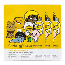 The Crme Shop CALL ME YOUTHFUL Gedrukt Essence Sheet Mask (3-pack)