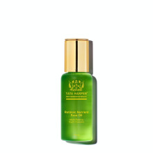 Tata Harper Retinoic Nutrient Face Oil Nawilzajacy olejek do twarzy 100% naturalny, swiezy w Vermont 30ml