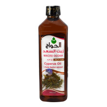 Egyptian Pharaoh Pure & Natural Organic Cyperus Oil Saad Cold Pressed Al Hawaj Elhawag El Hawag Concentrated Crude Perfect Extra Hair & Skin ( 1 Pack