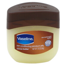 Vaseline Petroleum Jelly 1,75 unce kakaovho msla (12 kusu) (51 ml)