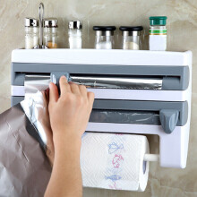 Space-Saving 4-in-1 Wall-Mounted Kitchen Roll Dispenser with Cling Film, Foil, Towel & Spice Shelf