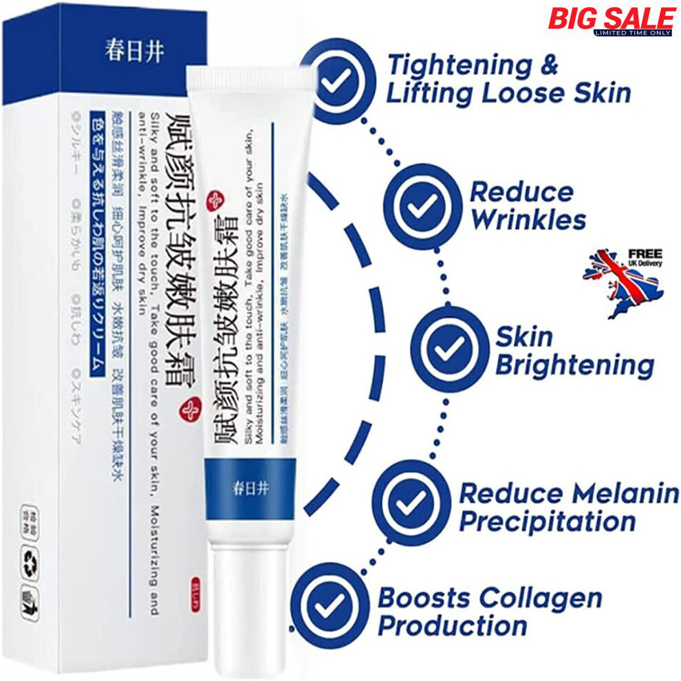 Flysmus Japan NeckUp Collagen Whitening Cream, Dark Spot Remover for Body