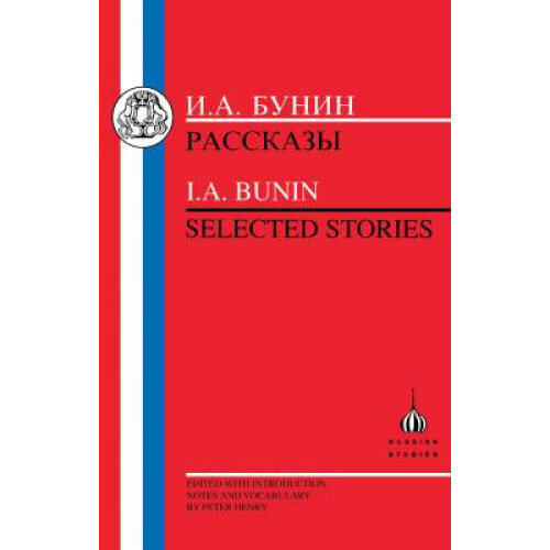 Selected Stories