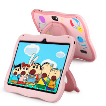7inch Tablet for Kid, 1GB+16GB 6000mAh Kids Tablet Pc, with Shell