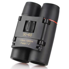 Red Film 30x60 Binoculars, High-Definition Mini Portable Outdoor Suitable for Bird Watching and Travel