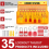 Κιτ Lockout Tagout, Σταθμός με Συσκευές Βιομηχανικής, Ηλεκτρικής Ενέργειας, Μηχανημάτων 4