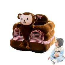 (Monkey) Toddler Learning Seat Animal Shaped Learning Sofa Support Seat Soft Toddler Learning To Sit Chair For Kids Boys Girls