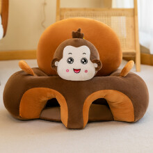 (monkey) New 50x50CM Baby Learning To Sit Sofa Fall-proof Learning Seat Children's Practice Sitting and Standing Backrest Sofa Bench