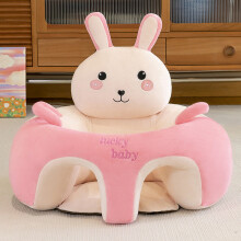 (rabbit) New 50x50CM Baby Learning To Sit Sofa Fall-proof Learning Seat Children's Practice Sitting and Standing Backrest Sofa Bench