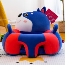 (husky) New 50x50CM Baby Learning To Sit Sofa Fall-proof Learning Seat Children's Practice Sitting and Standing Backrest Sofa Bench
