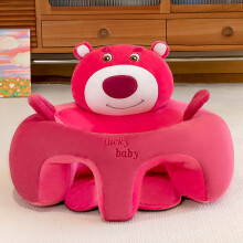 (bear) New 50x50CM Baby Learning To Sit Sofa Fall-proof Learning Seat Children's Practice Sitting and Standing Backrest Sofa Bench