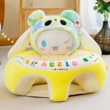(zha-yan) New 50x50CM Baby Learning To Sit Sofa Fall-proof Learning Seat Children's Practice Sitting and Standing Backrest Sofa Bench