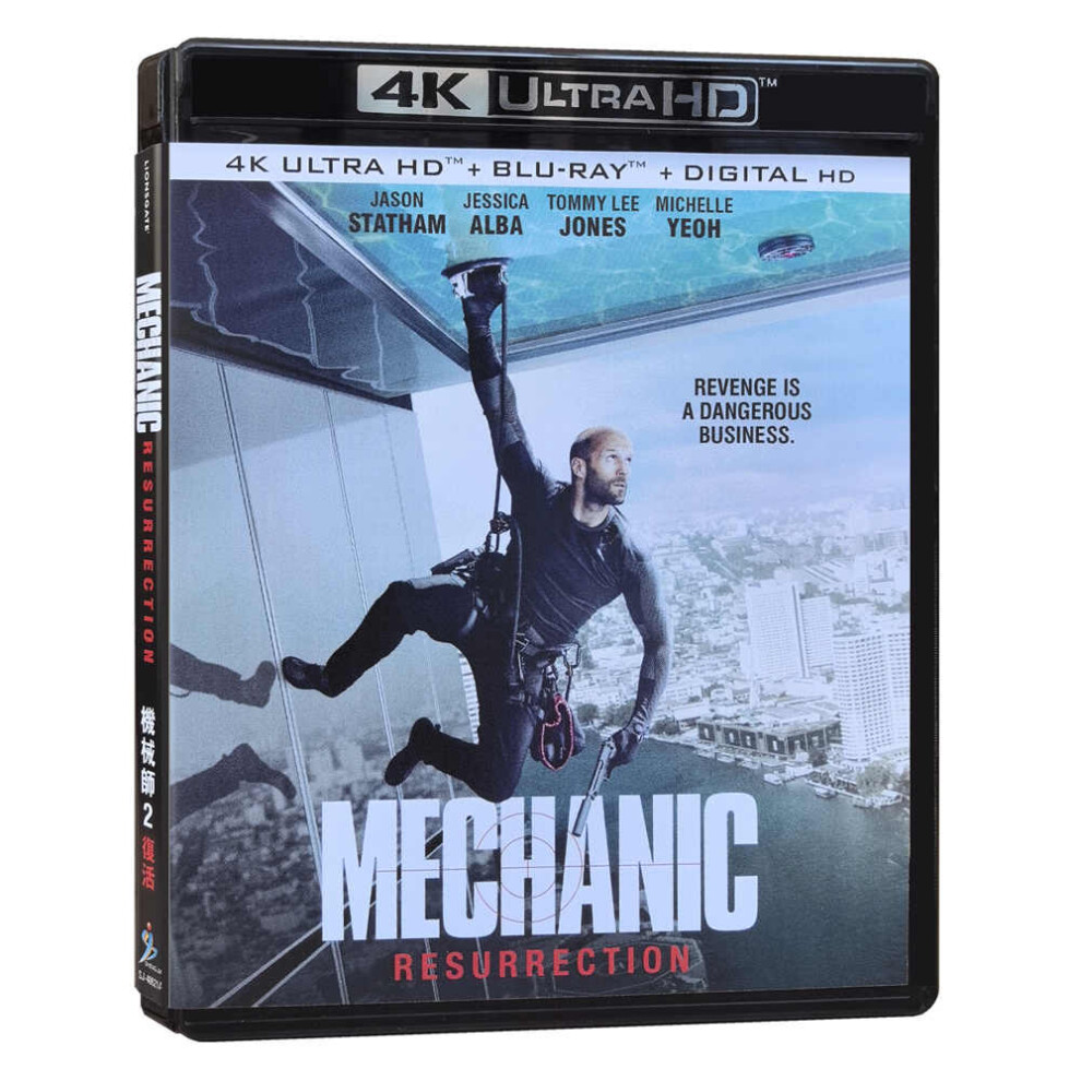 Mechanic: Resurrection (2016) 4K UHD