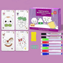 (Level 3) Scribble Smart Workbook Fast-Track Young Minds, Reusable Scribblesmart Workbook, Little Curious Minds, Activity Books for Kids Ages 3-5