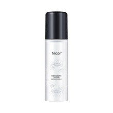 (1PCS) Makeup Setting Spray for Face, Lightweight Long Lasting Waterproof Glowing Glossy Finishing Makeup Setting Spray, Hydrating & Refreshing Setting Spray