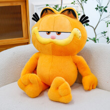 (75cm) The Garfield Show Oversized Plush Toy Adorable Holiday Girl Doll Festivals Kid