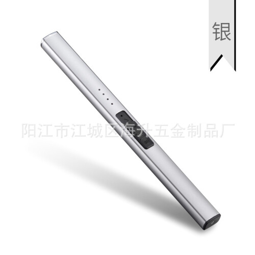 (Silver) Flameless Rechargeable Electric Usb Lighter Candle Bbq Windproof Tool Kitchen
