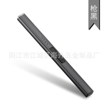 (Dark Gray) Flameless Rechargeable Electric Usb Lighter Candle Bbq Windproof Tool Kitchen