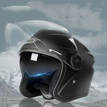 (L, Matte Black) Motorcycle Helmet Full Open Face Sun Shield Vintage Modular With Dual Lens