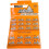 100 Asco Super Stainless Double Edge Razor Blades 1