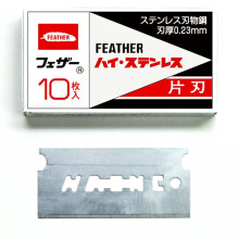 10 Feather FHS Razor Blades for One Blades Razor
