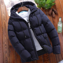 Winter Golf Men's Versatile Cotton Jacket Men's Down Jacket Solid High-quality Coat Temperament Casual Coat
